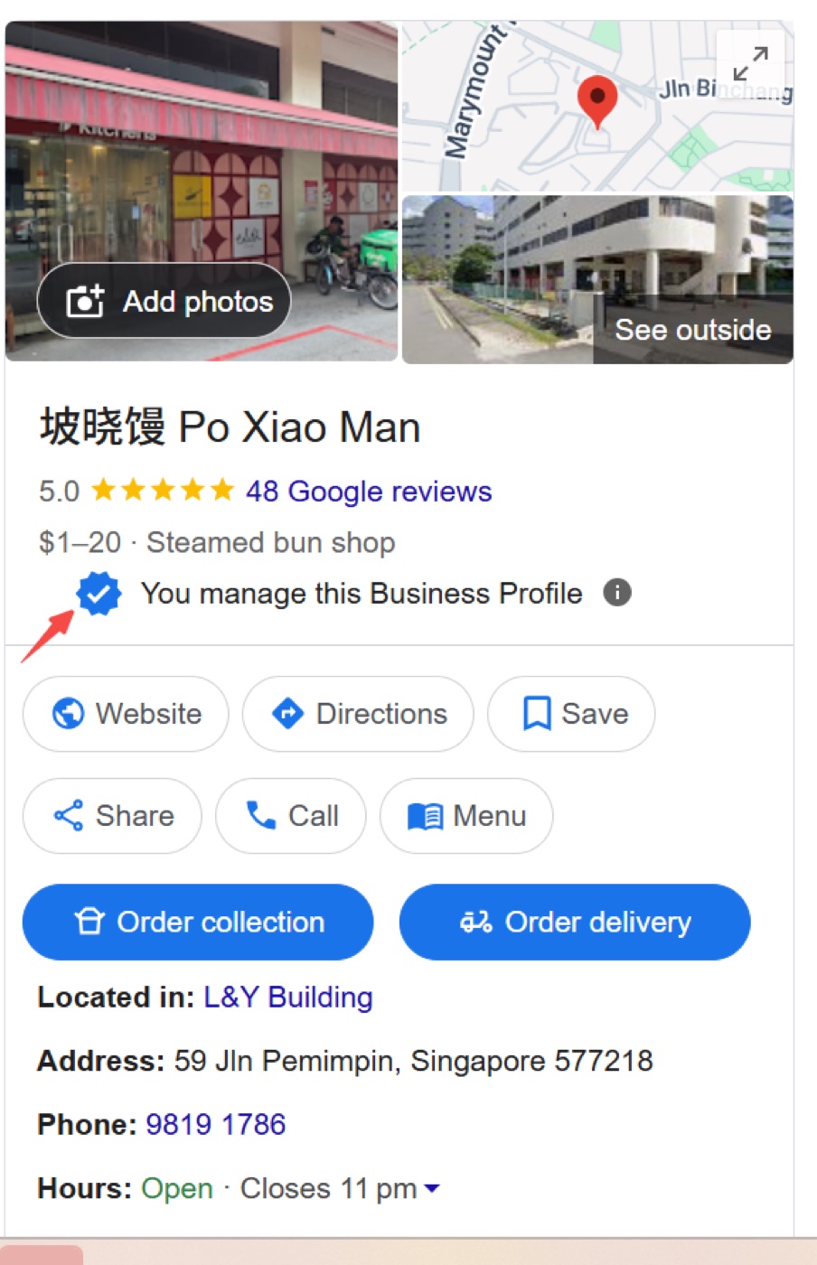 Business profiles