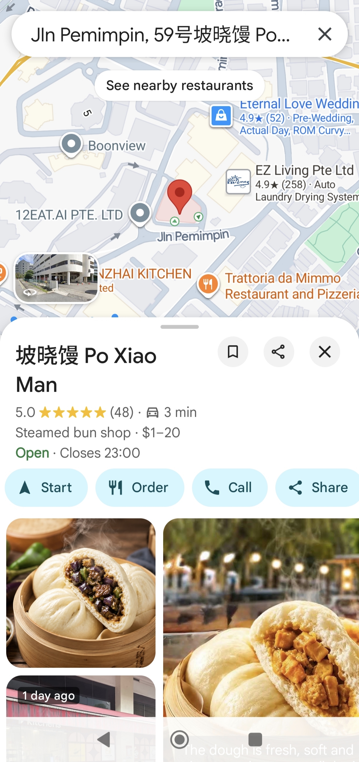 坡晓馒内容发布画面