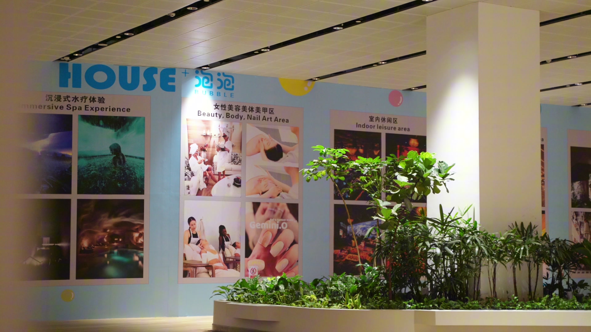 Bubble 泡泡水疗商业宣传片